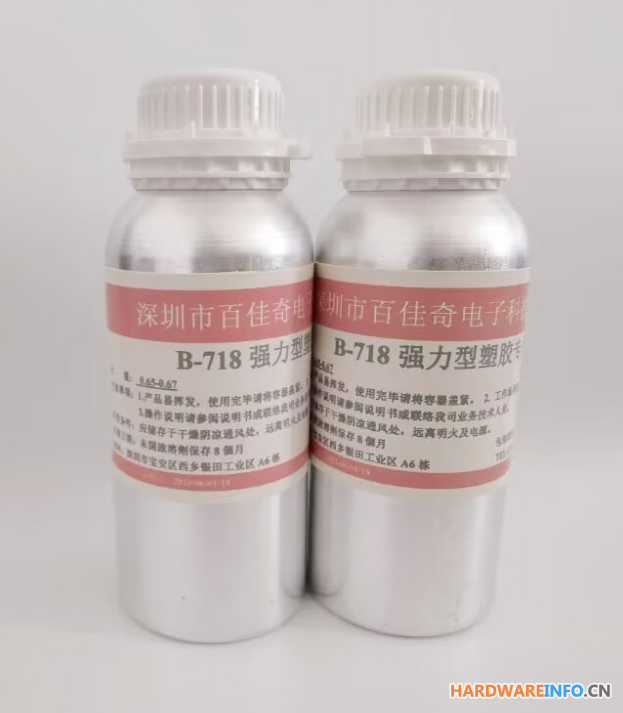 PC粘亚克力用什么胶水？PC粘亚克力胶水