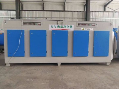 沧州凯诺UV光氧净化器 等离子活性炭废气处理成套设备一站式