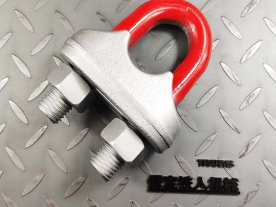 铁人（国标锻造）26mm钢丝绳夹　GB/T5976-2006