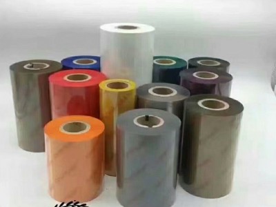 彩色耐水洗碳带耐高温洗唛条码机水洗标签碳带