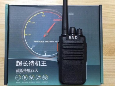 烟台海边对讲摩托罗拉数字对讲机VZ-D131