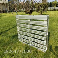厂家单面加强型铝合金托盘冷库冻库用金属铝合金托盘