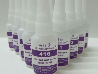 硅胶粘ABS免处理胶水，粘橡胶胶水牢固不脱胶