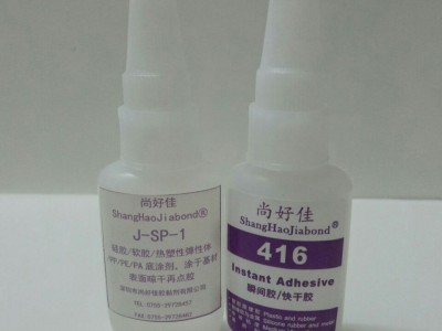 硅胶粘PC胶水使用方法，常见硅胶粘PC胶水