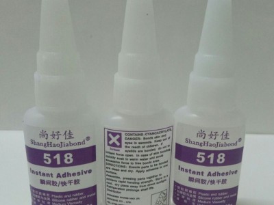免处理硅胶粘TPE胶水，速干TPE粘TPE胶水牢固不开胶