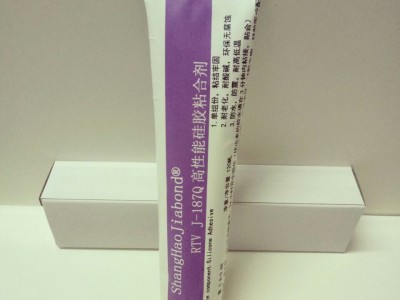 不发白硅胶粘PMMA胶水，PMMA粘不锈钢胶水