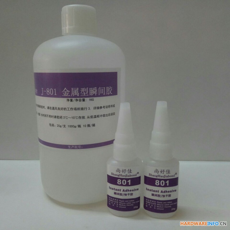 硅胶粘尼龙胶水，易操作直接涂胶尼龙粘尼龙免处理胶水