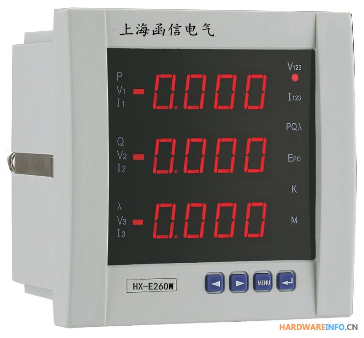 HX-E260W 多功能仪表 多功能表 上海函信电气