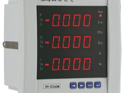 HX-E260W 多功能仪表 多功能表 上海函信电气