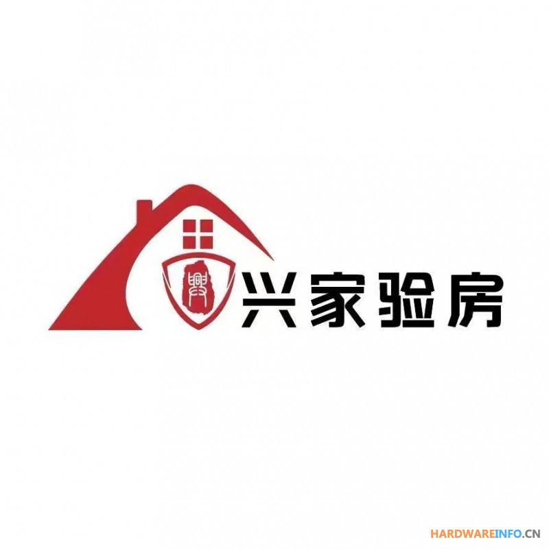 成都哪家验房检测公司靠谱