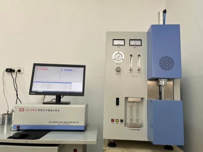 红外碳硫仪，高频红外碳硫检测仪器