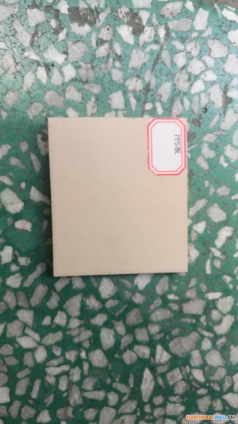 耐高温PPS板,本色PPS板,黑色PPS板