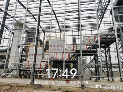高比表氢氧化钙设备