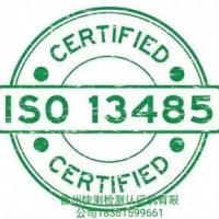 徐州ISO质量管理中心咨询机构