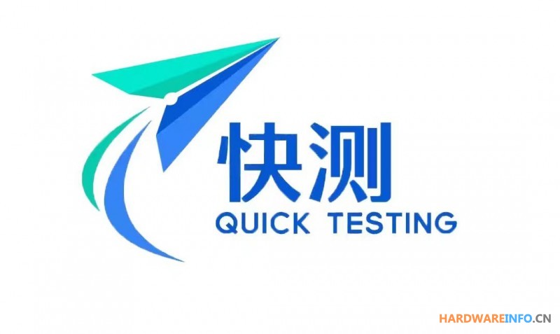 江苏徐州校准证书检定证书办理咨询公司电话，