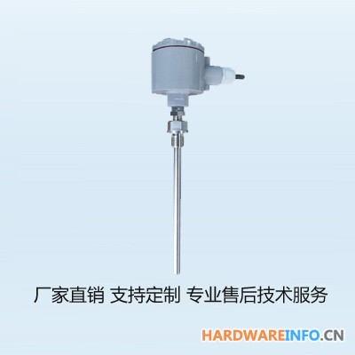酒窖测温传感器