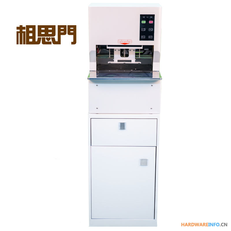 自动三孔线装机相思门X-6608全