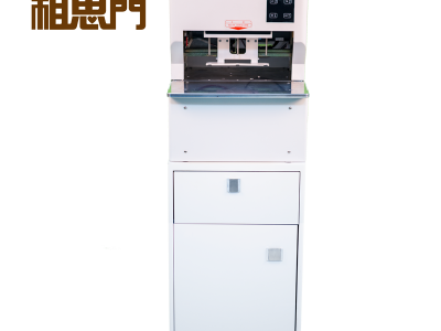 自动三孔线装机相思门X-6608全