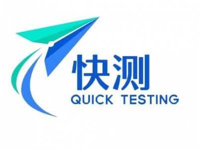 江苏徐州资质荣誉证书发证办理机构电话