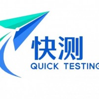 江苏徐州资质荣誉证书发证办理机构电话