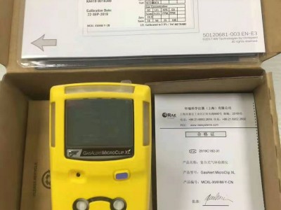 霍尼韦尔MCXL-4四合一气体检测仪