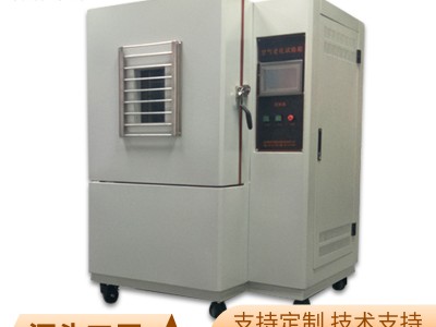 橡胶热空气高温老化试验箱哪家好