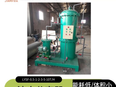 油库油水分离器 洗冲油罐车产生的油污水处理油污水分离器