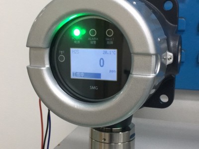 SMG系列固定式丙烯腈气体探测器