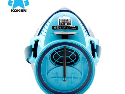 日本兴研koken防尘面具防毒面具1005r 1010a煤矿