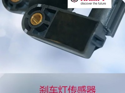 德国RAKU PUR 21-2351聚氨酯胶水