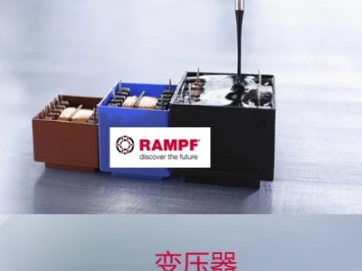 RAKU PUR 21-2350绝缘系统灌封胶水怎么样