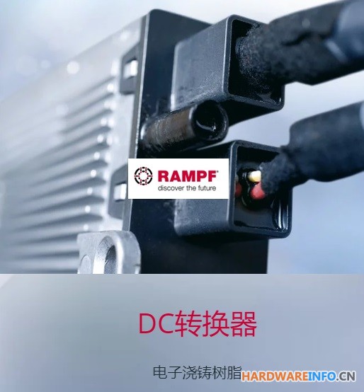 蓝浦RAKU PUR  21-2075-1胶价格怎么样