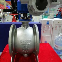 电动v型不锈钢球阀-v型法兰球阀专业制造商