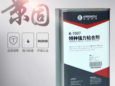 景固K-7007粘接塑料 木材 金属 石板强力胶粘剂