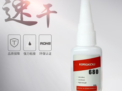 硅胶制品快速定位高强度的胶水