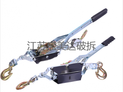 牵拉器
