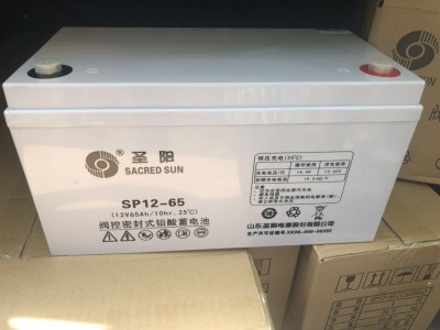 圣阳蓄电池SP12-70蓄电池12V70AH-UPS蓄电池