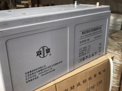 双登蓄电池6GFM150-12V150AH-双登高低压配电柜