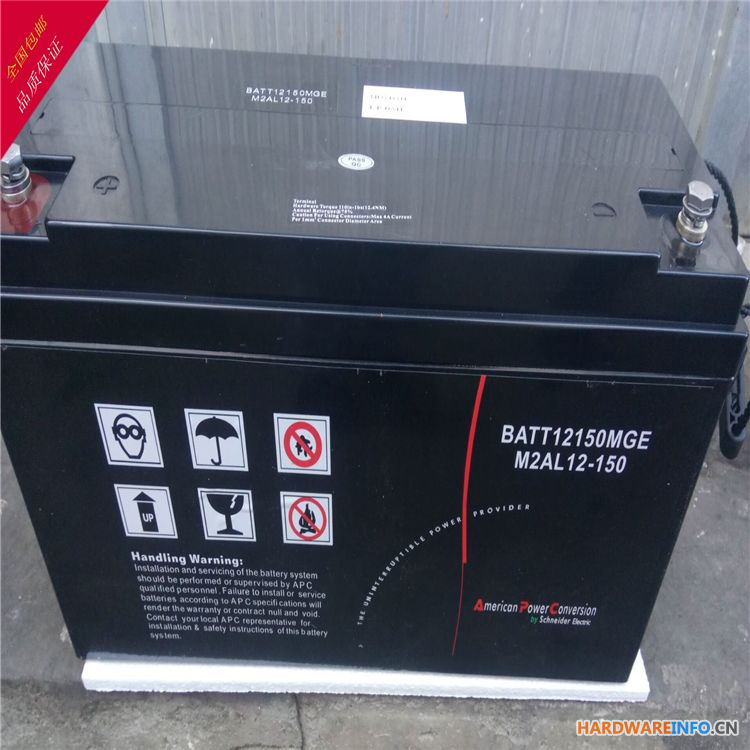 施耐德蓄电池M2AL12-200免维护12v200ah各系列