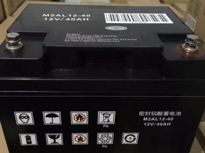 施耐德各系列蓄电池M2AL12-40免维护12v40ah