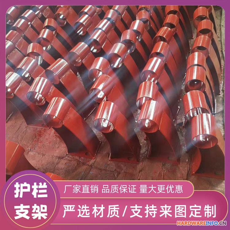 牛角型铸铁座 桥梁铸钢栏杆扶手 防撞墙护栏支撑架