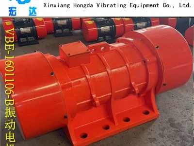 MVE17500/1振动电机 功率11KW