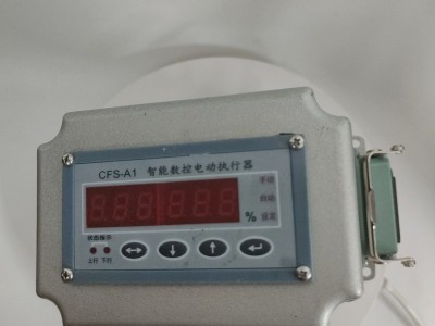 CFS-A1智能数控电动执行器 阀位变送器SWF-01