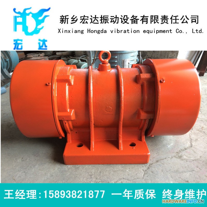 MVE7200/15振动电机  激振力72KN