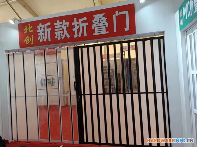 超市商超水晶折叠门生产厂家