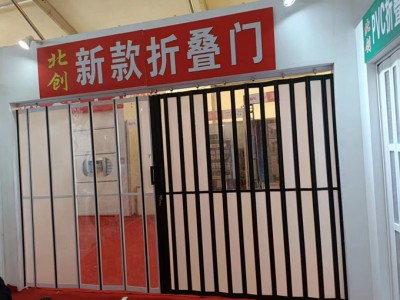 洗车行汽车装饰水晶折叠门生产厂家