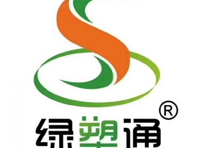 2024南京国际塑料产业展