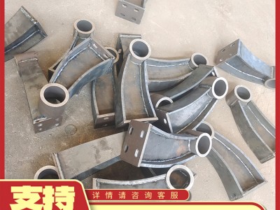 道路防撞牛角立柱 桥梁防撞护栏支架 铸铁管架焊接支架