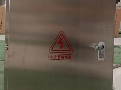太阳能光伏发电工商业并网配电柜