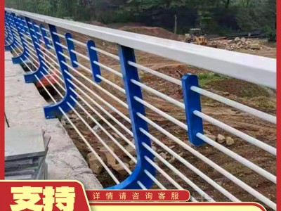 城市道路交通隔离栏 建筑施工安全护栏 高架桥防撞护栏